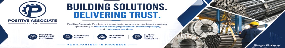 Positive Associate Facility